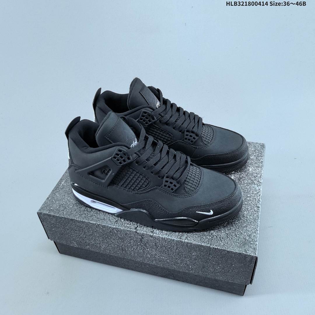 Nike Air Jordan 4 Retro · AJ4 TPU Q