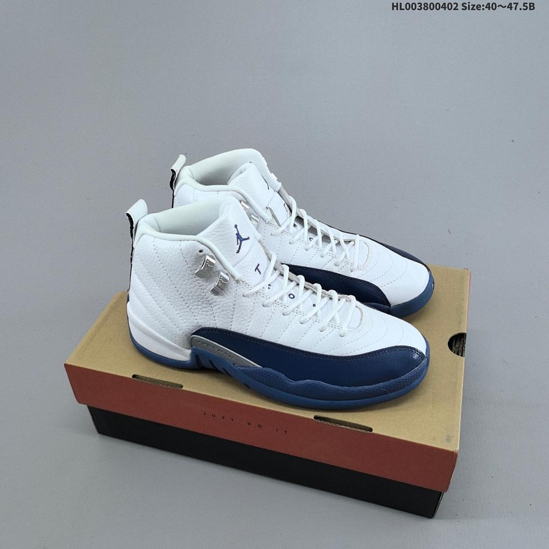 Air Jordan 12 Retro "French Blue" AJ12 12 aj12 12