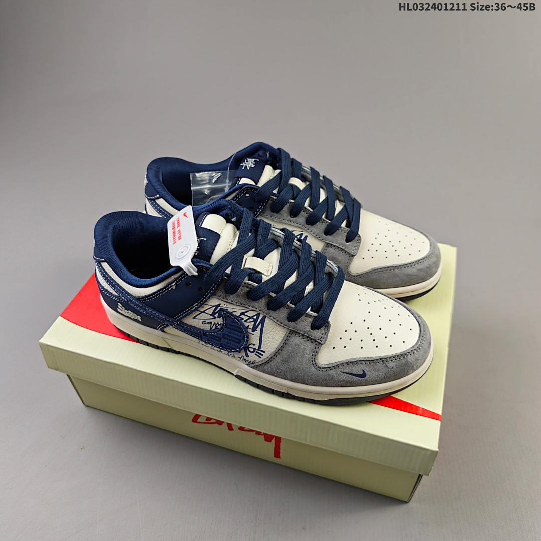 Nike Dunk Low Retro ‘DIY ’ sb