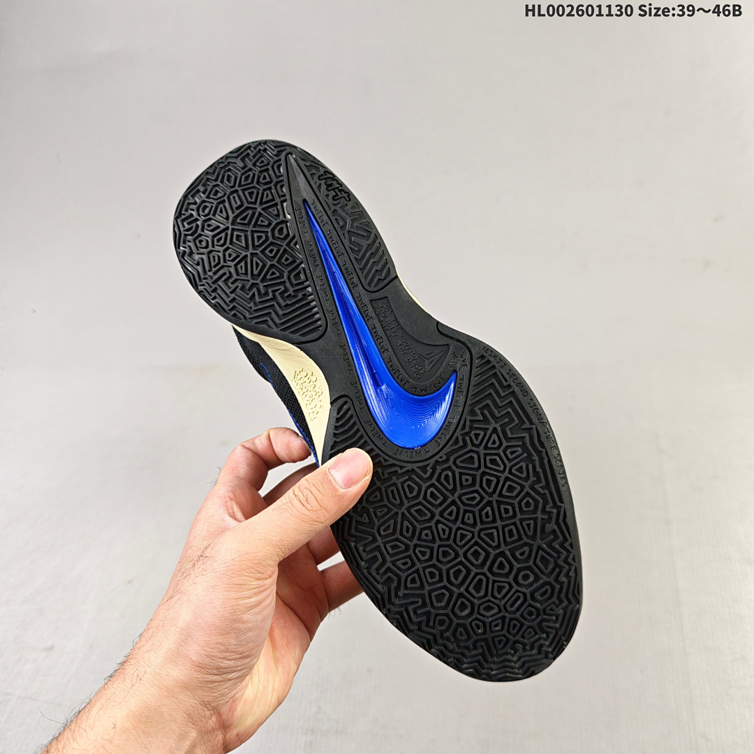 Nike Ja 2 "EYBL" PE 2 - foto 5