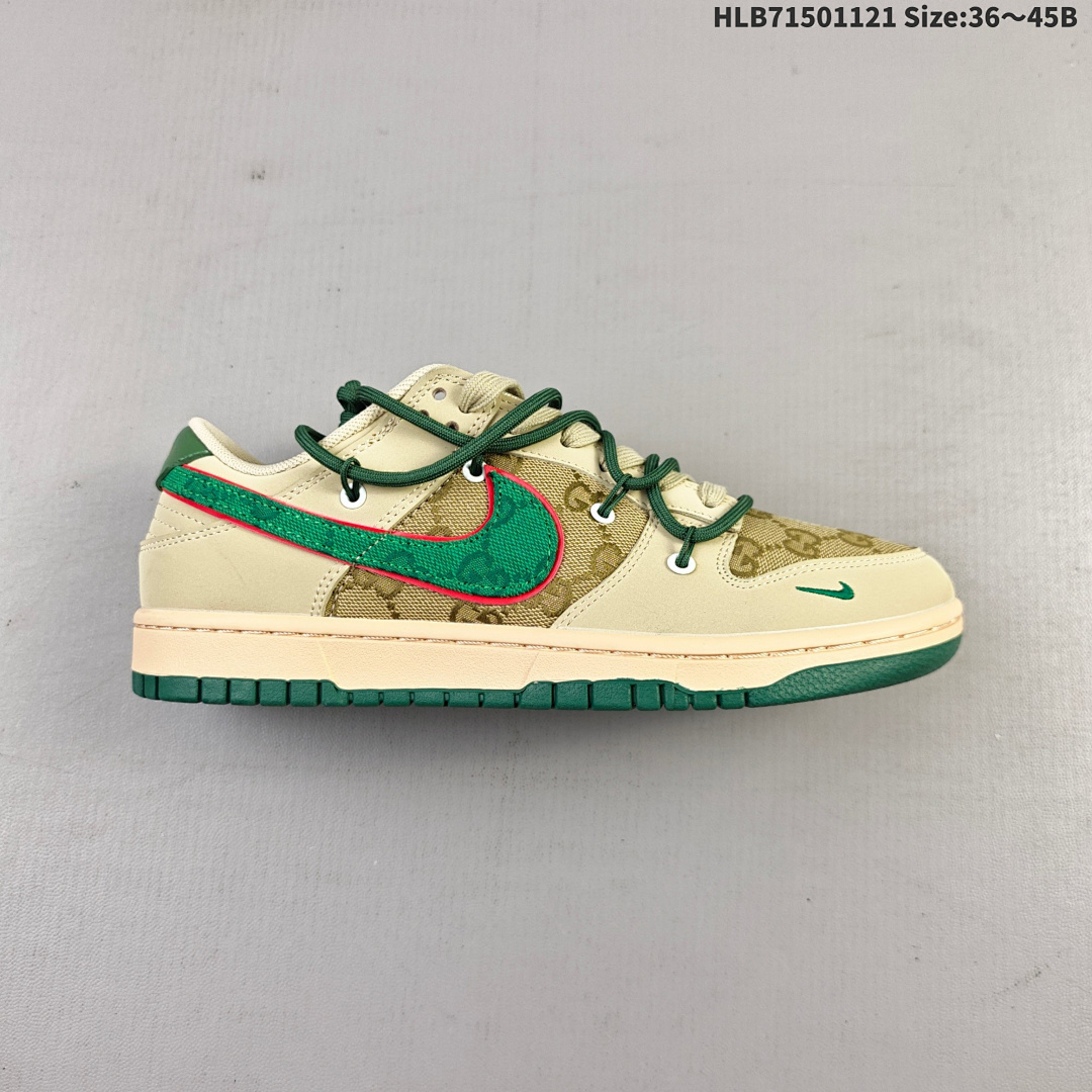 Nike Dunk Low Retro ‘DIY ’ sb