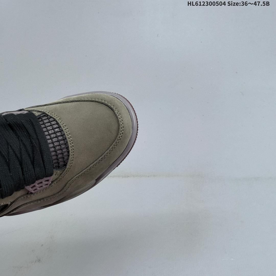 A Ma Maniére x Air Jordan 4 Retro SP "Dark Mocha" AMM x AJ4 AJ4 4 aj4 4 - foto 8