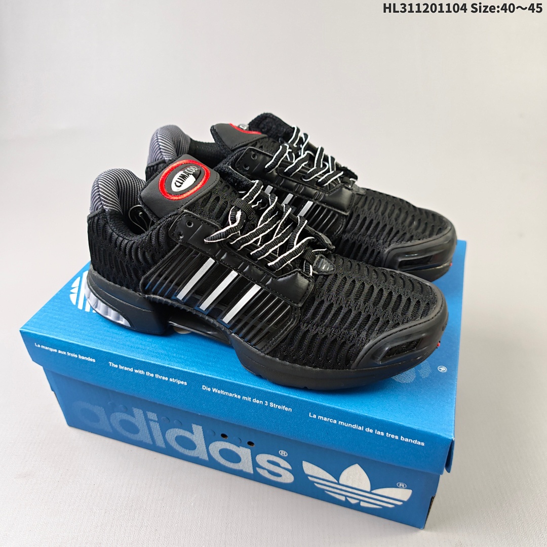 Adidas Climacool TPU - foto 3