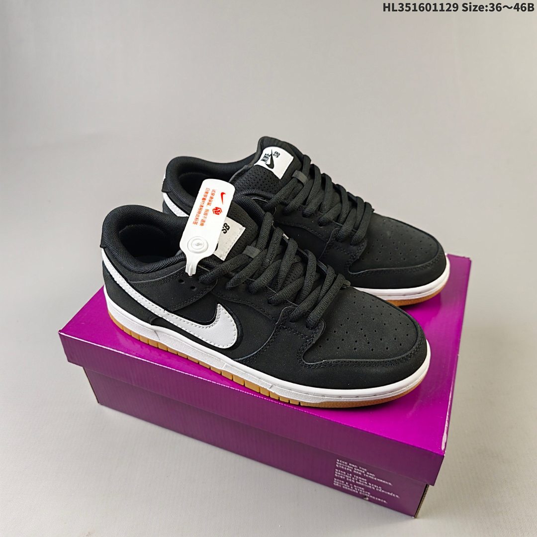 NIKE DUNK LOW ZoomAir sb
