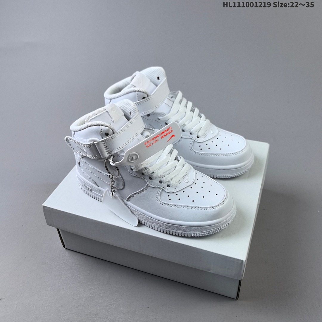 Nike AIR FORCE 1 MID 07 Forc