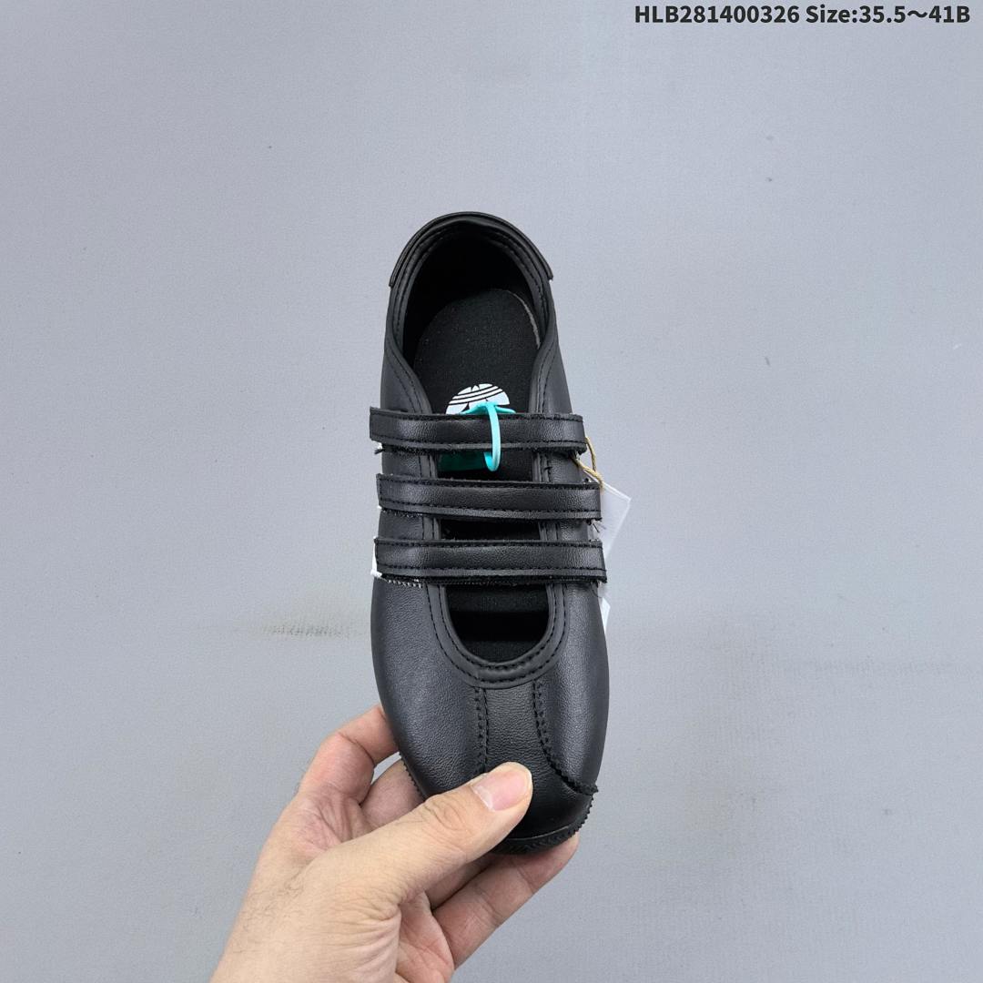 Adidas Originals Anfu Trainers 4 - foto 5