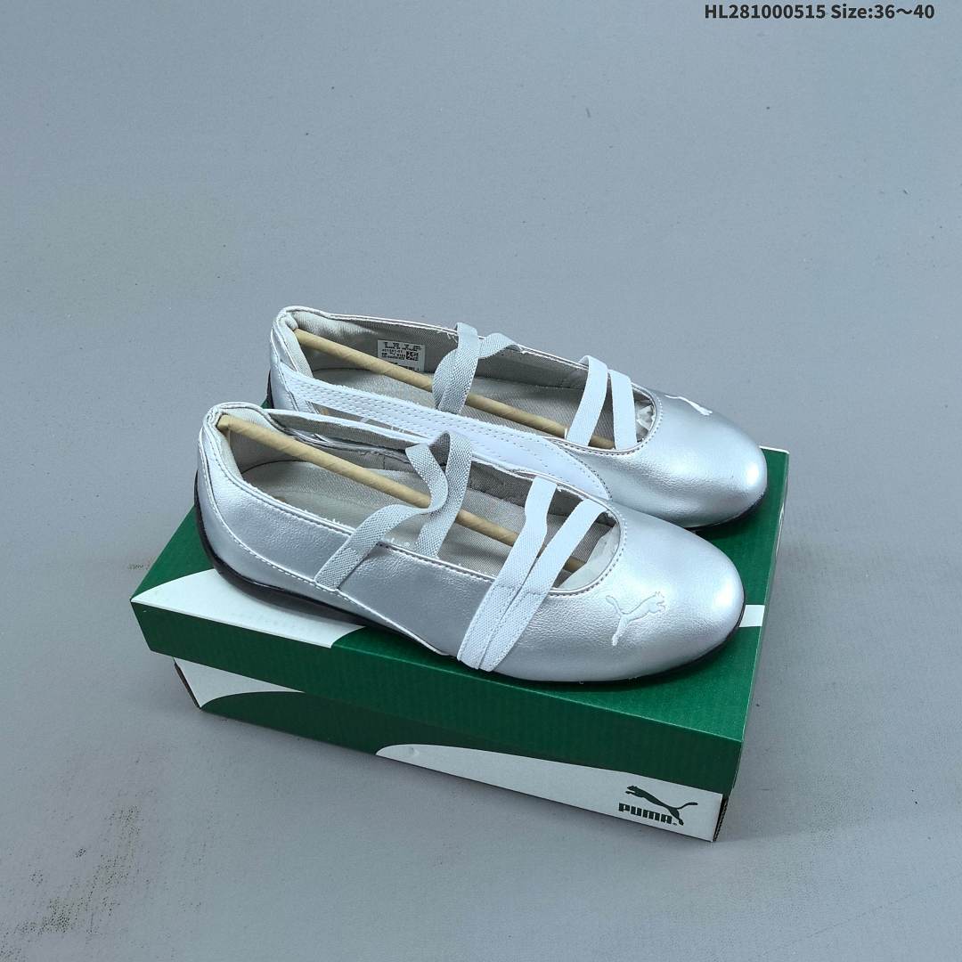 Puma Speedcat Og+ Sparco