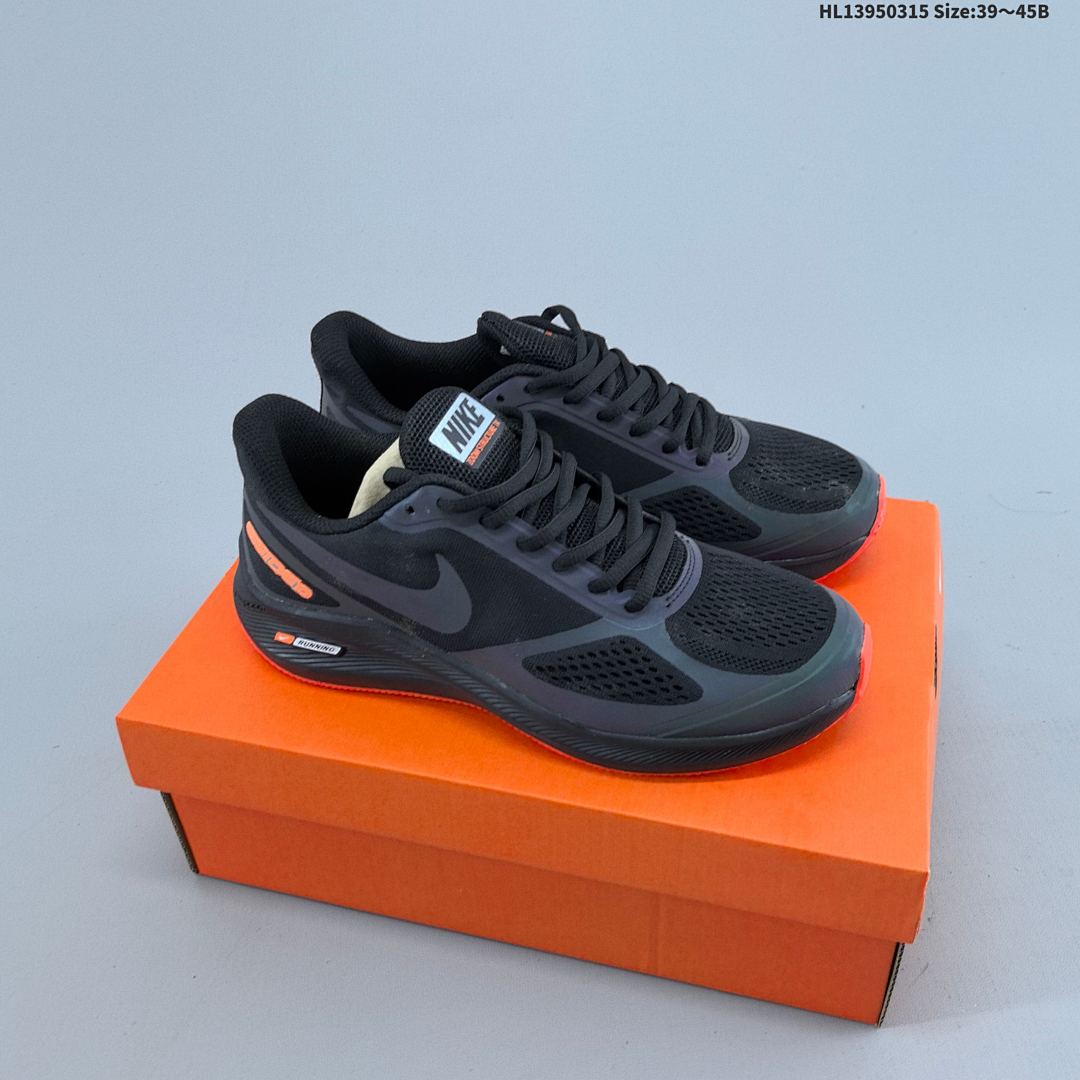 Nike 2020 7x 7X Nike Air Zoom Pegasus 2020 7x - foto 3