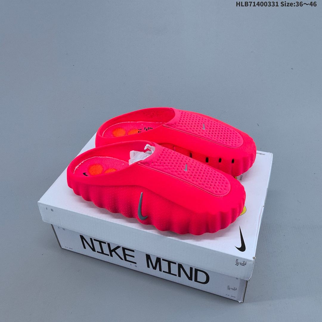 Nike Mind 001 Recovery Slide 22