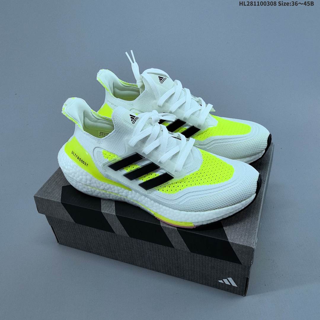 Adidas Ultraboost LIGHT Stretchweb Boost adid