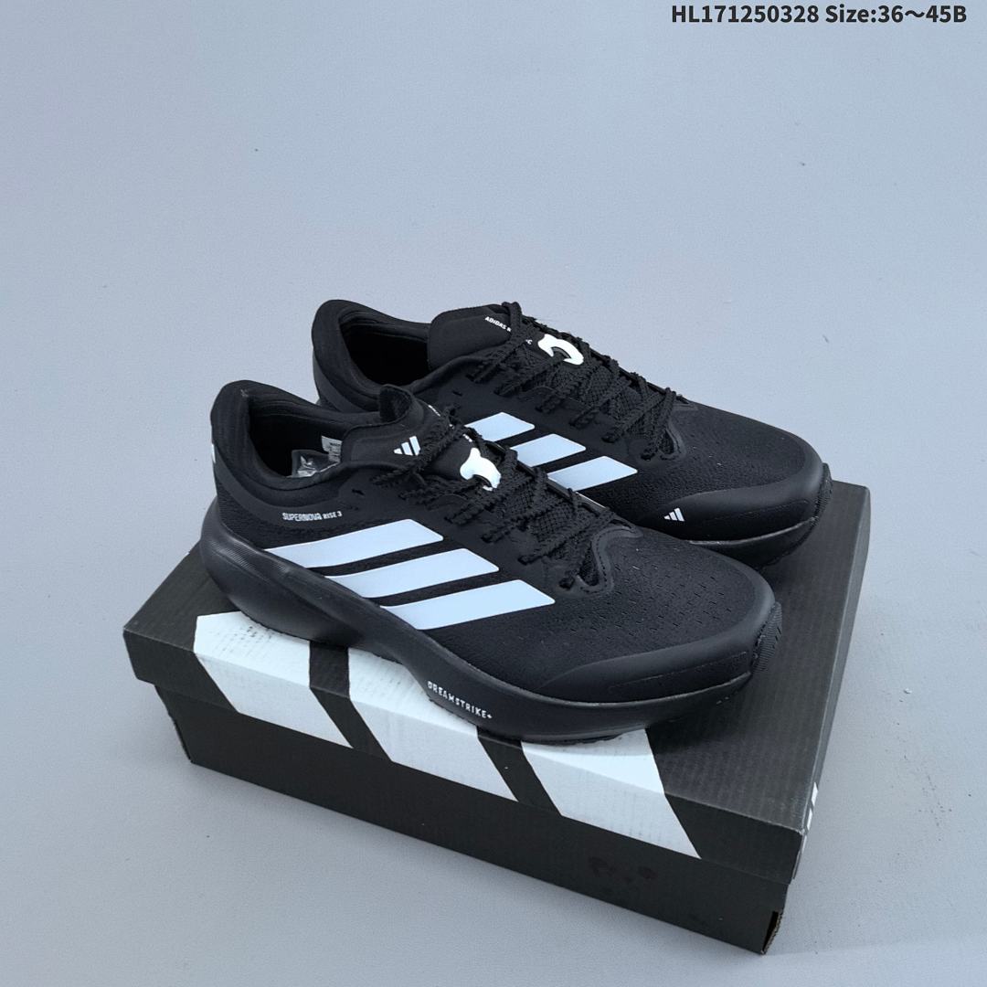 Adidas Supernova Rise 3