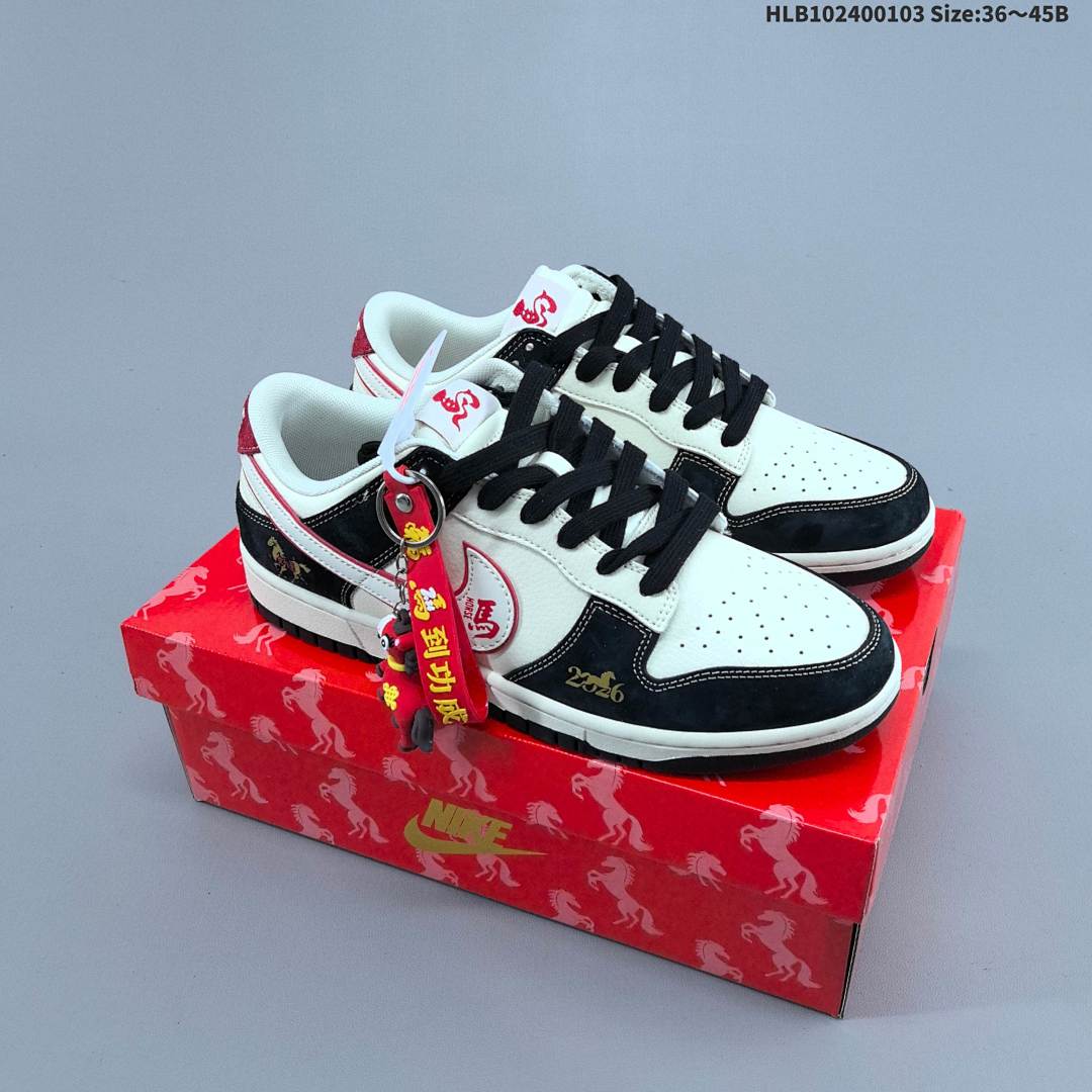 Nike Dunk Low Retro ‘DIY ’ - foto 4