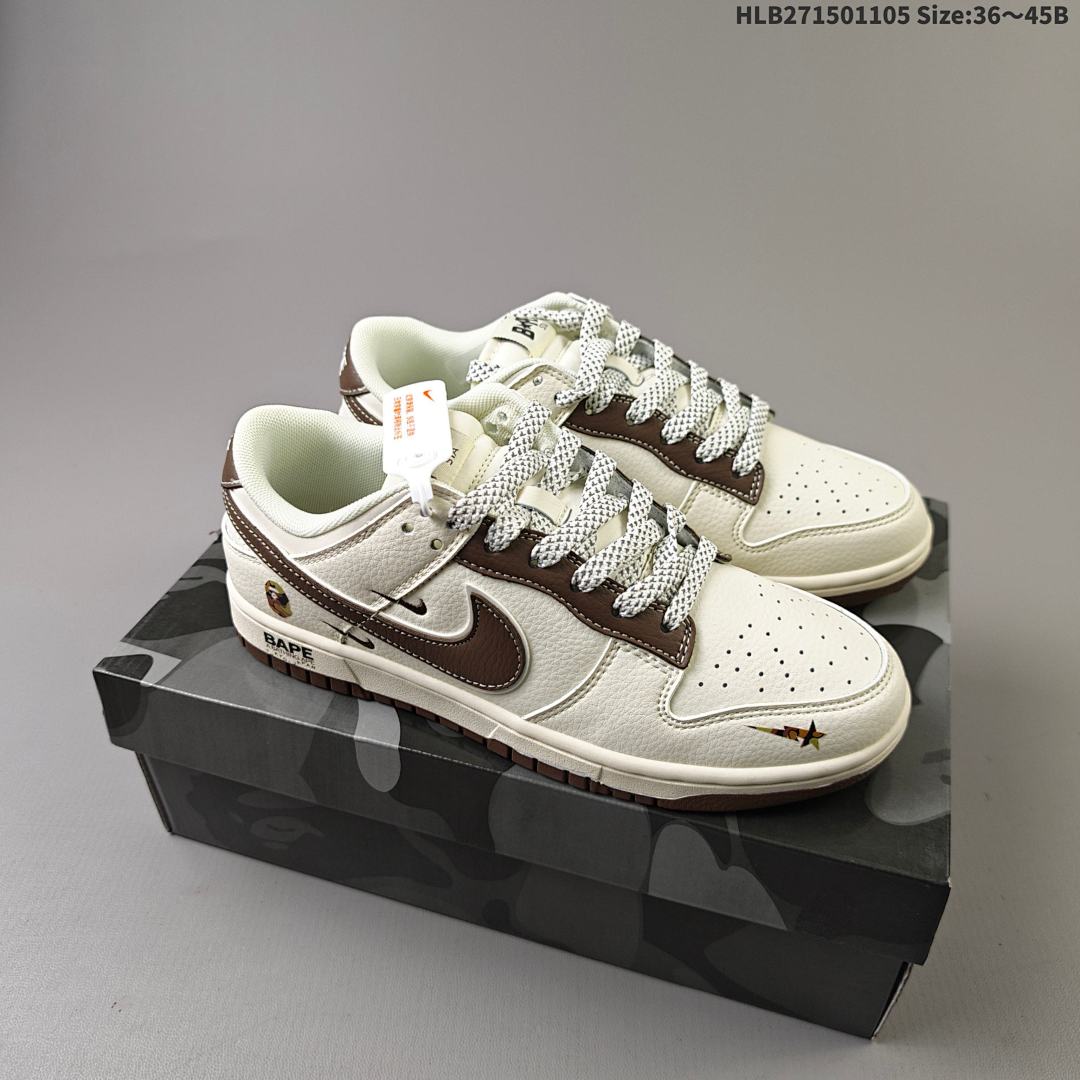 Nike Dunk Low Retro ‘DIY ’ - foto 2