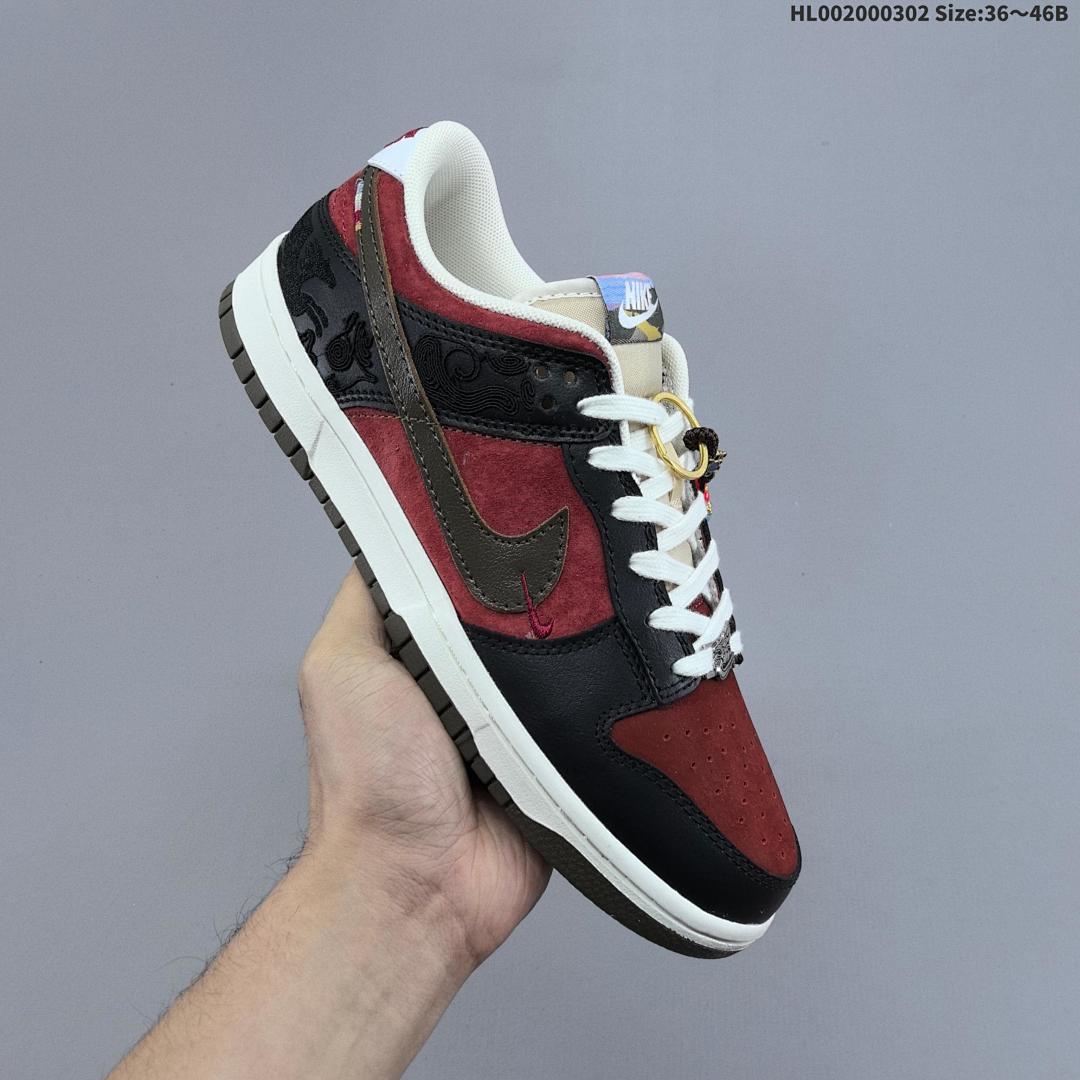 Nike Dunk SB Low Pegasus Pack CNY SB - foto 3