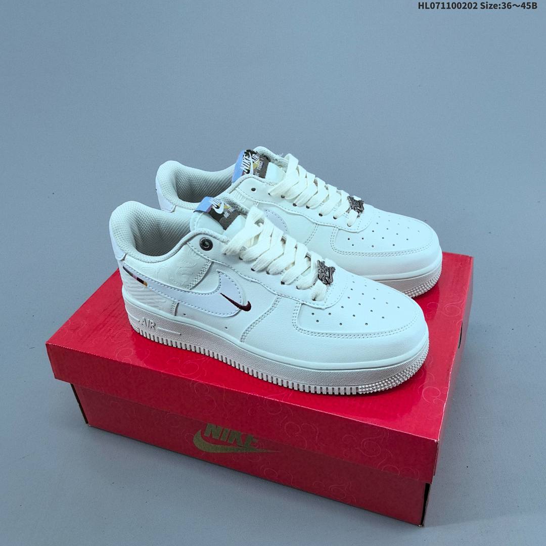 Nike Air Force 1 Low