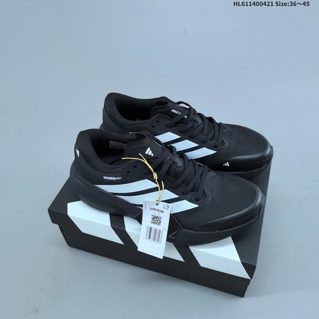Adidas SUPERNOVA RISE 3 ❗