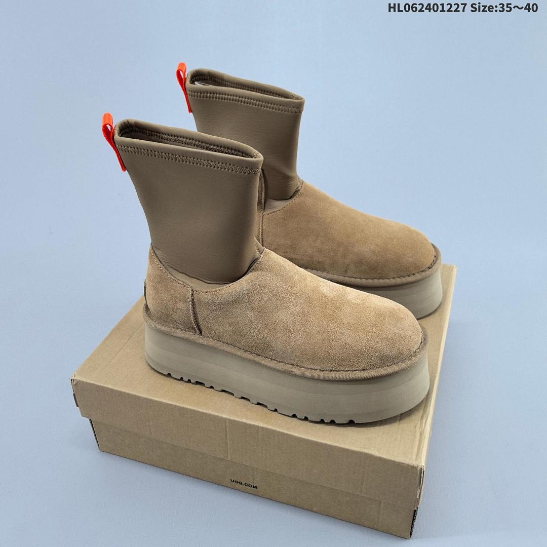 UGG/ TPU 7 UGGPUREÔäó UGGPUREÔäó Treadl