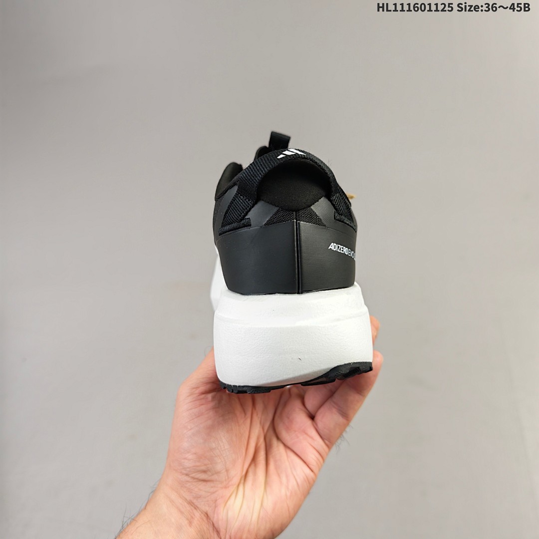 Adidas Adizero Pro Evo SL ATR Lightstrike Pro - foto 6