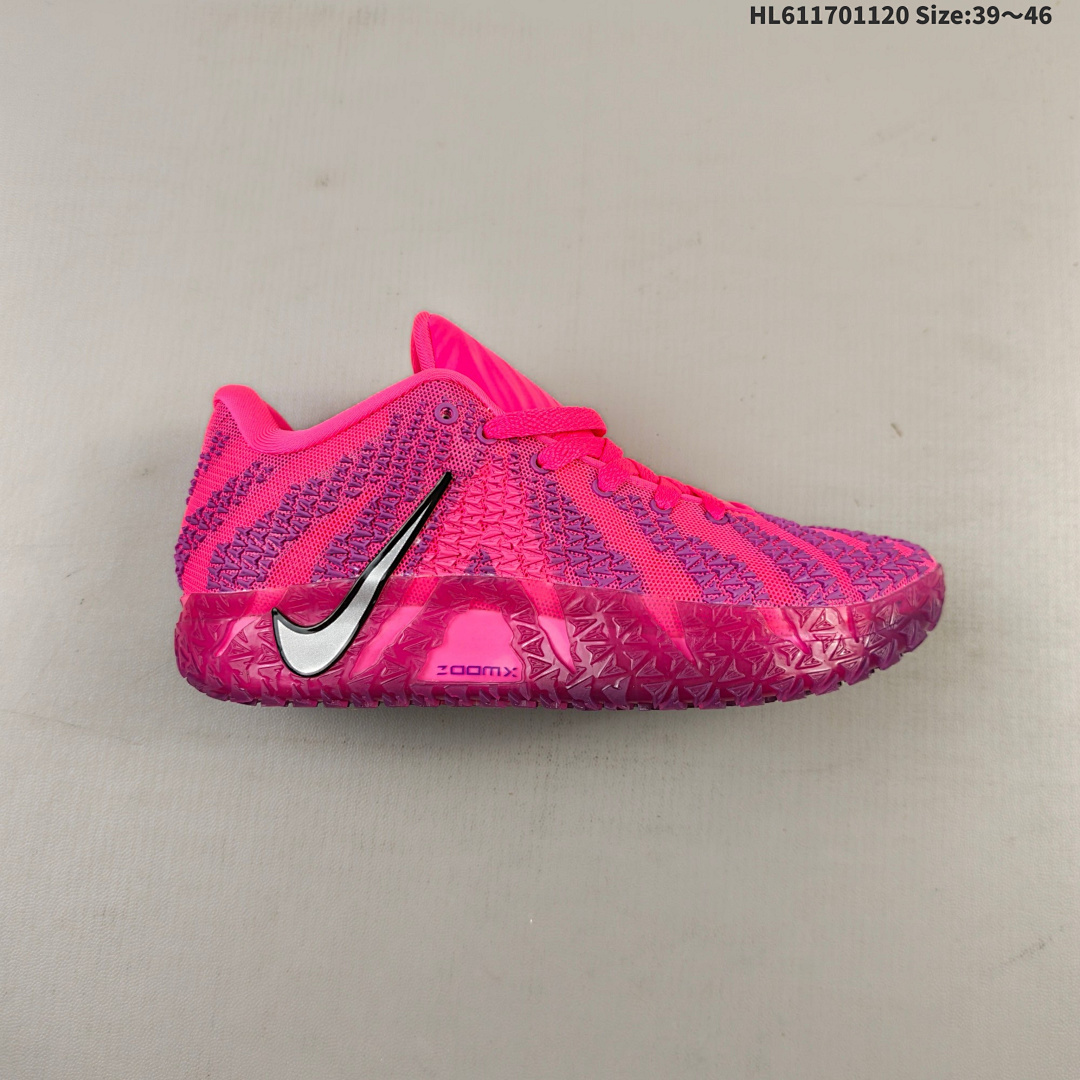 NIKE JA3 EP