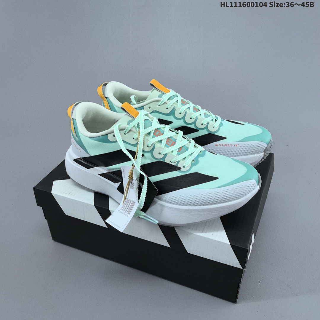 adidas Adizero Evo SL ATR KK2628