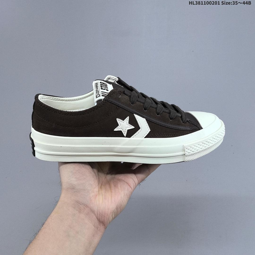 ​ Converse RB - foto 5