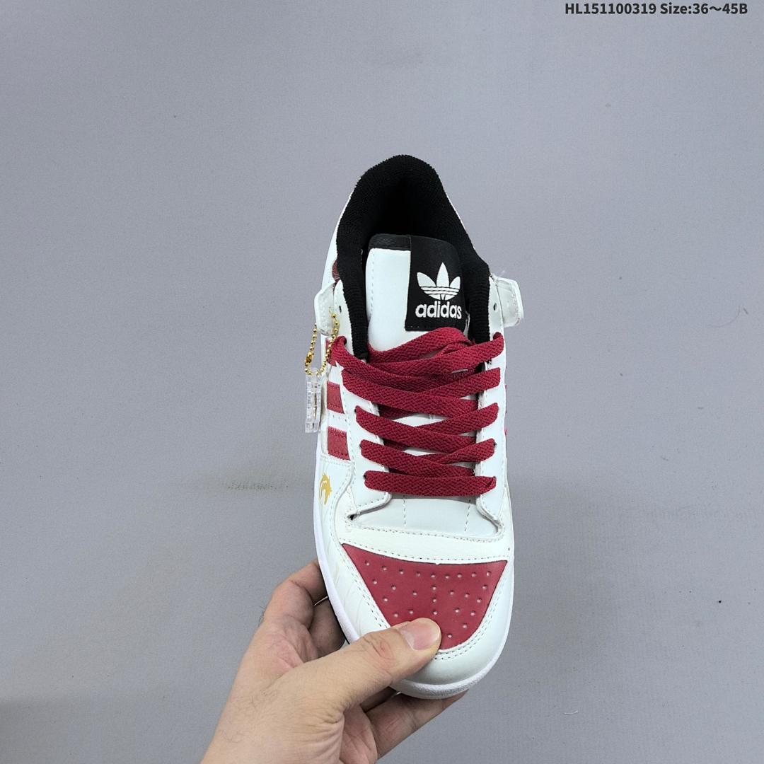 adidas Originals Forum Forum Low 1984 adidas Originals Forum High - foto 4