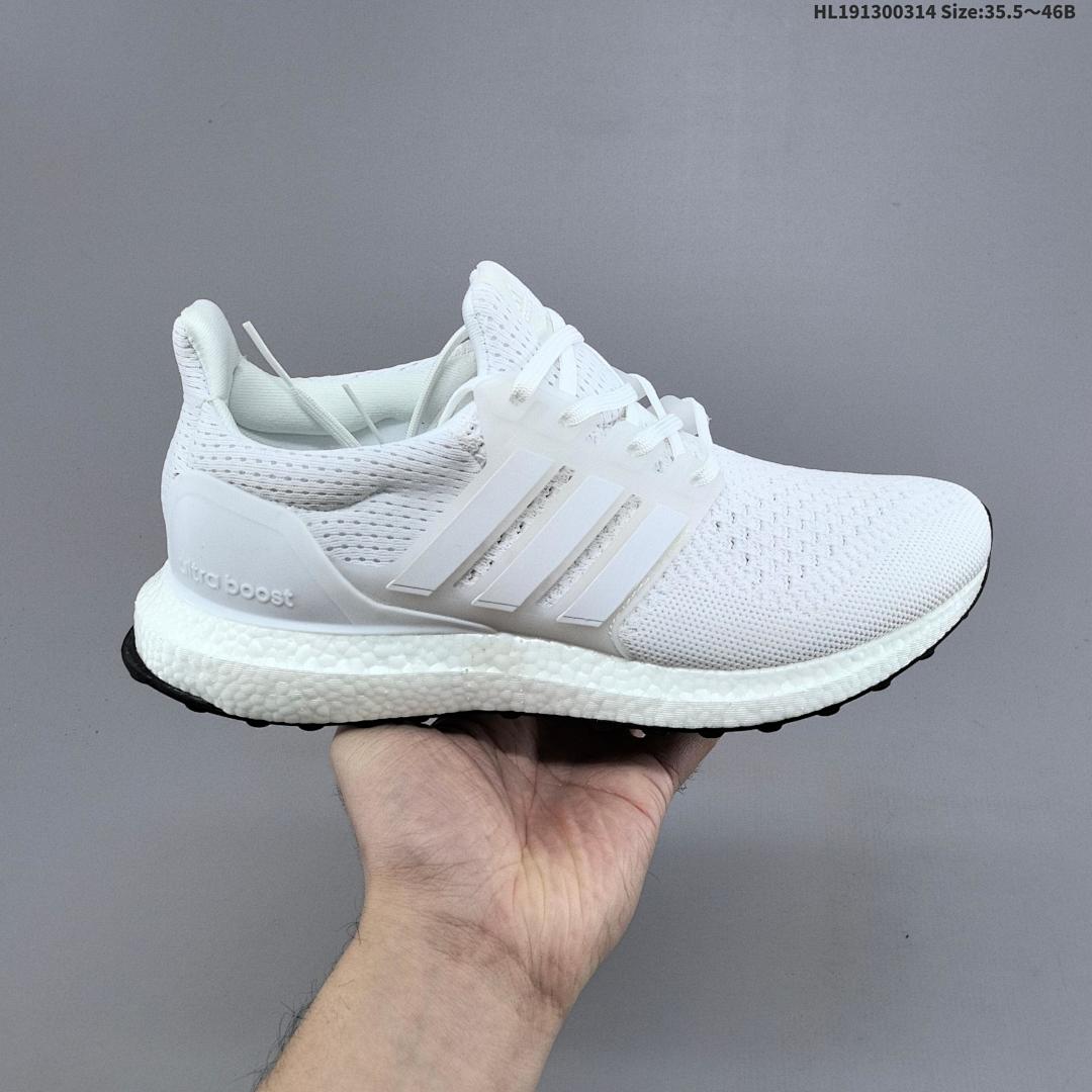 SL Adidas Ultraboost 1.0 Stretchweb - foto 2