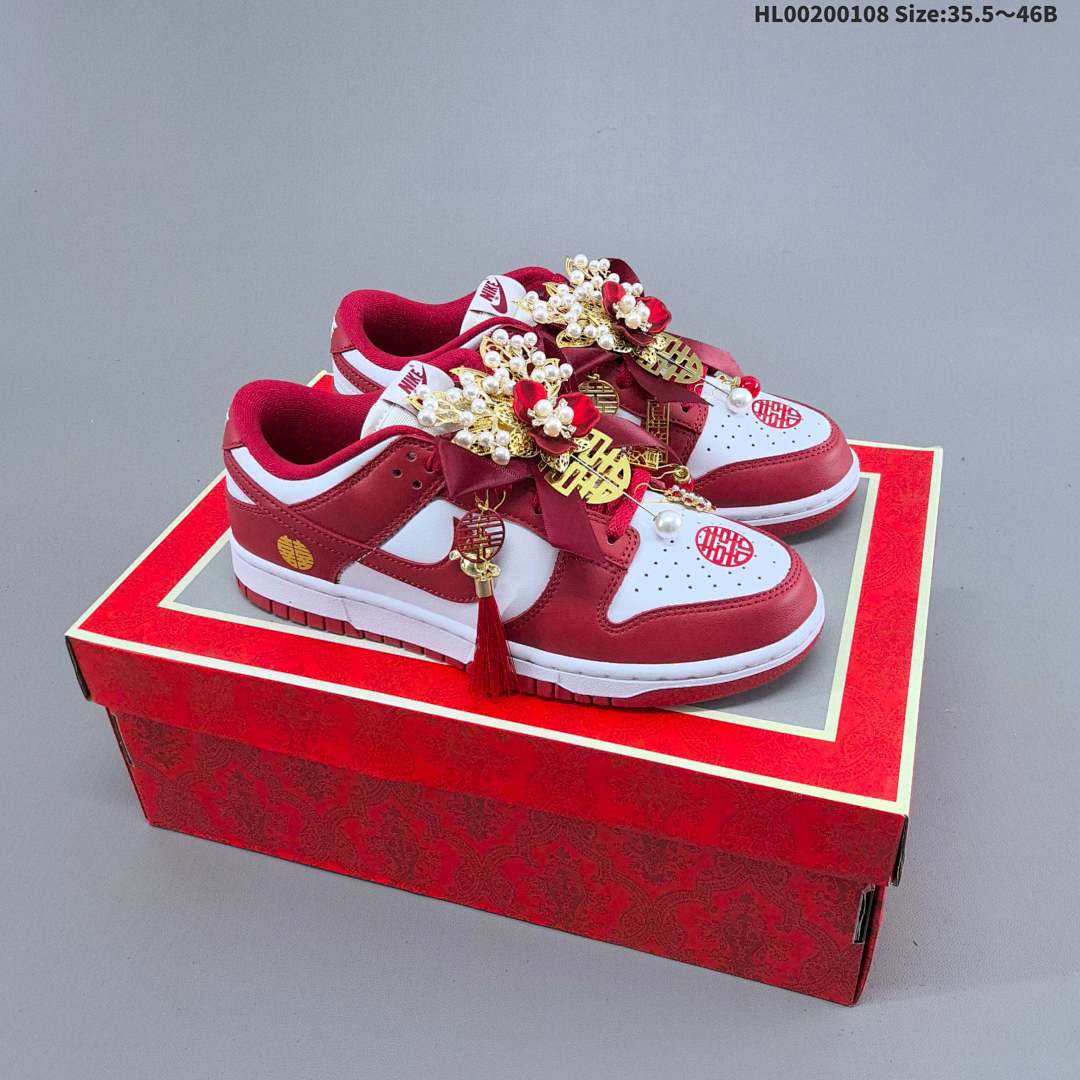Nike Dunk SB Low SB Nike Dunk SB Low