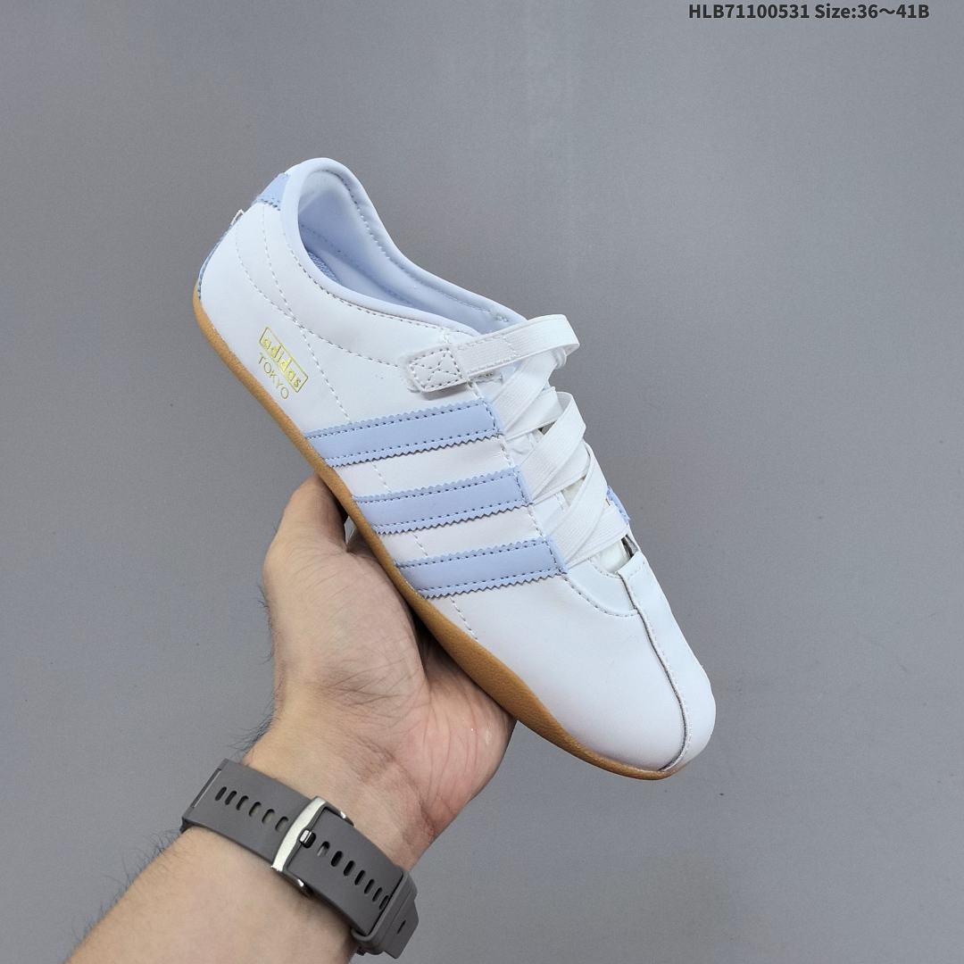 adidas originals ANFU TRAINERS KH6224 KH7638 KH6225 KI3033 H - foto 4