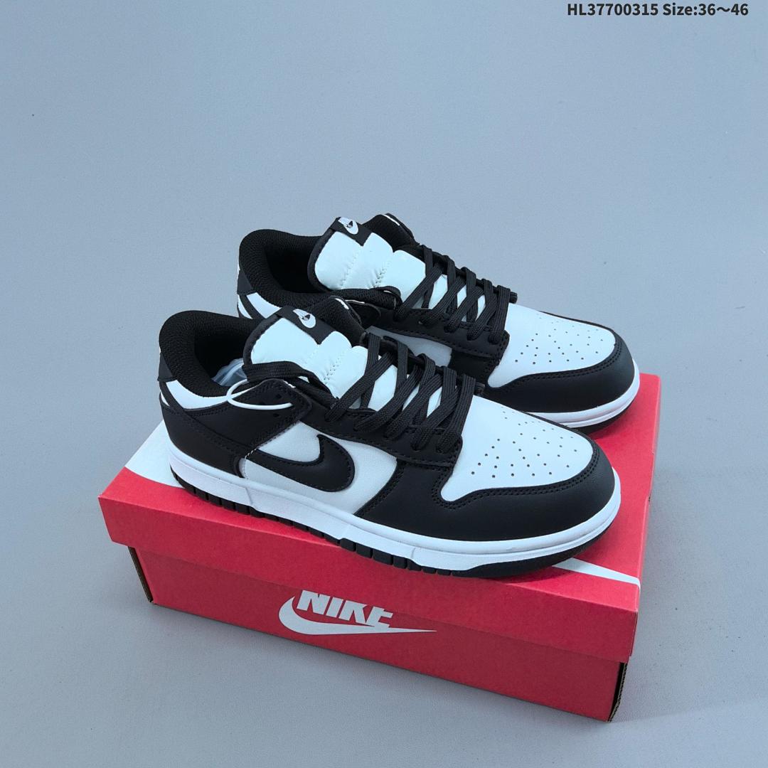 Nike Dunk SB Freddy Krueger DUNK Zoom Air