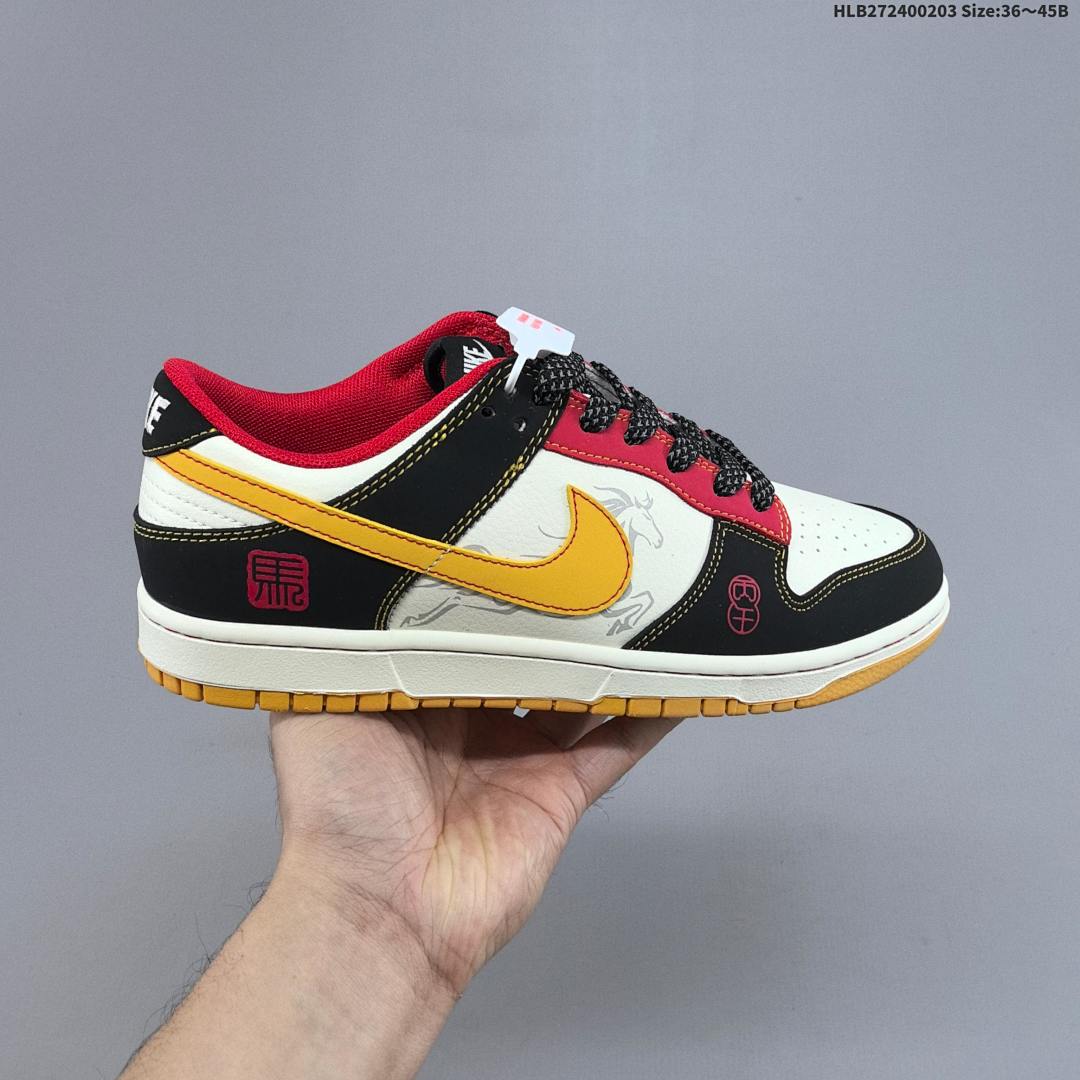Nike Dunk Low Retro ‘DIY ’ - foto 9
