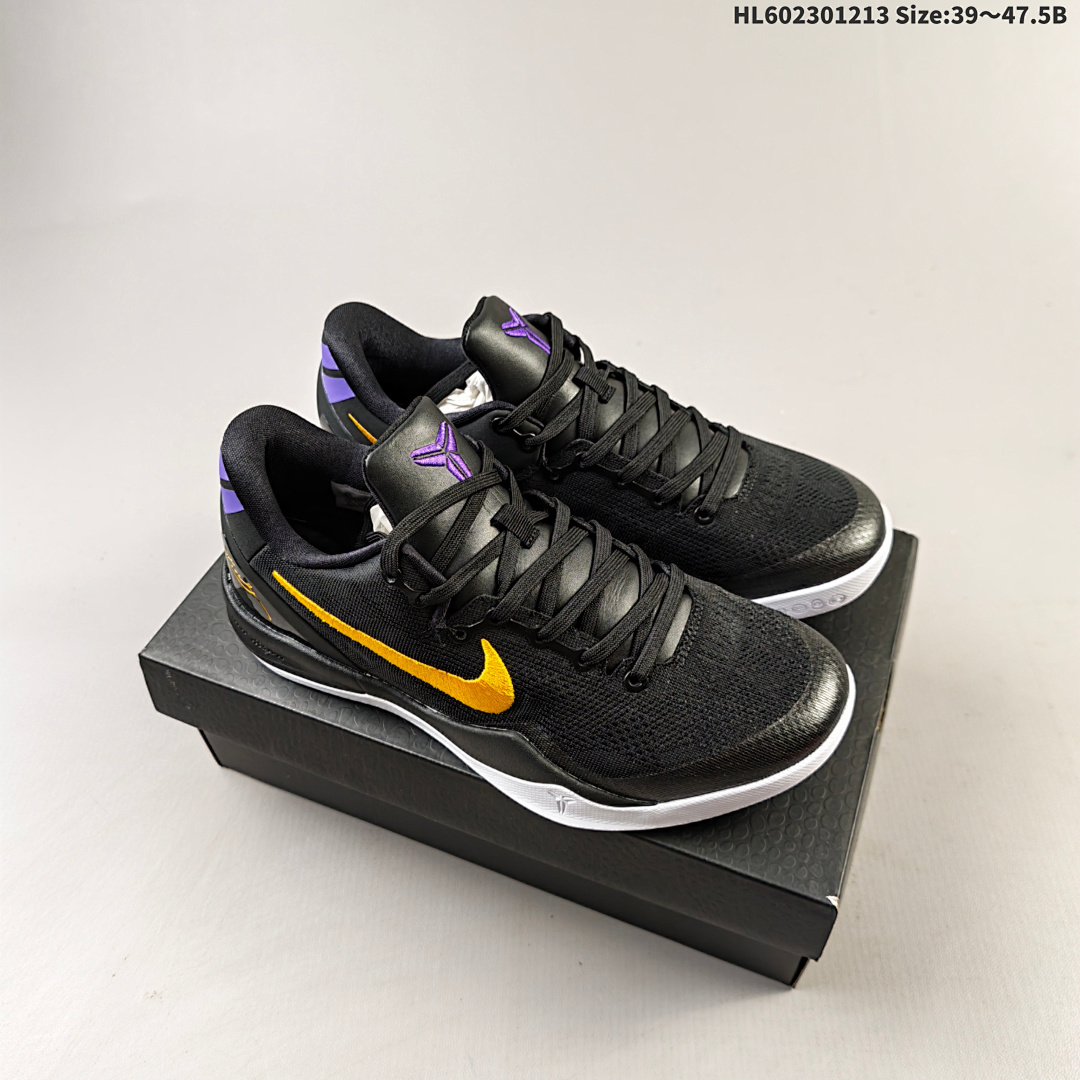 Nike Zoom Kobe VIII 8 8 - foto 2