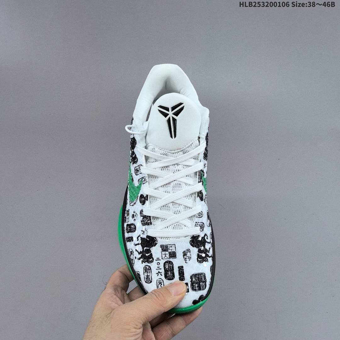 Nike Zoom Kobe VI CNY 6 - foto 6