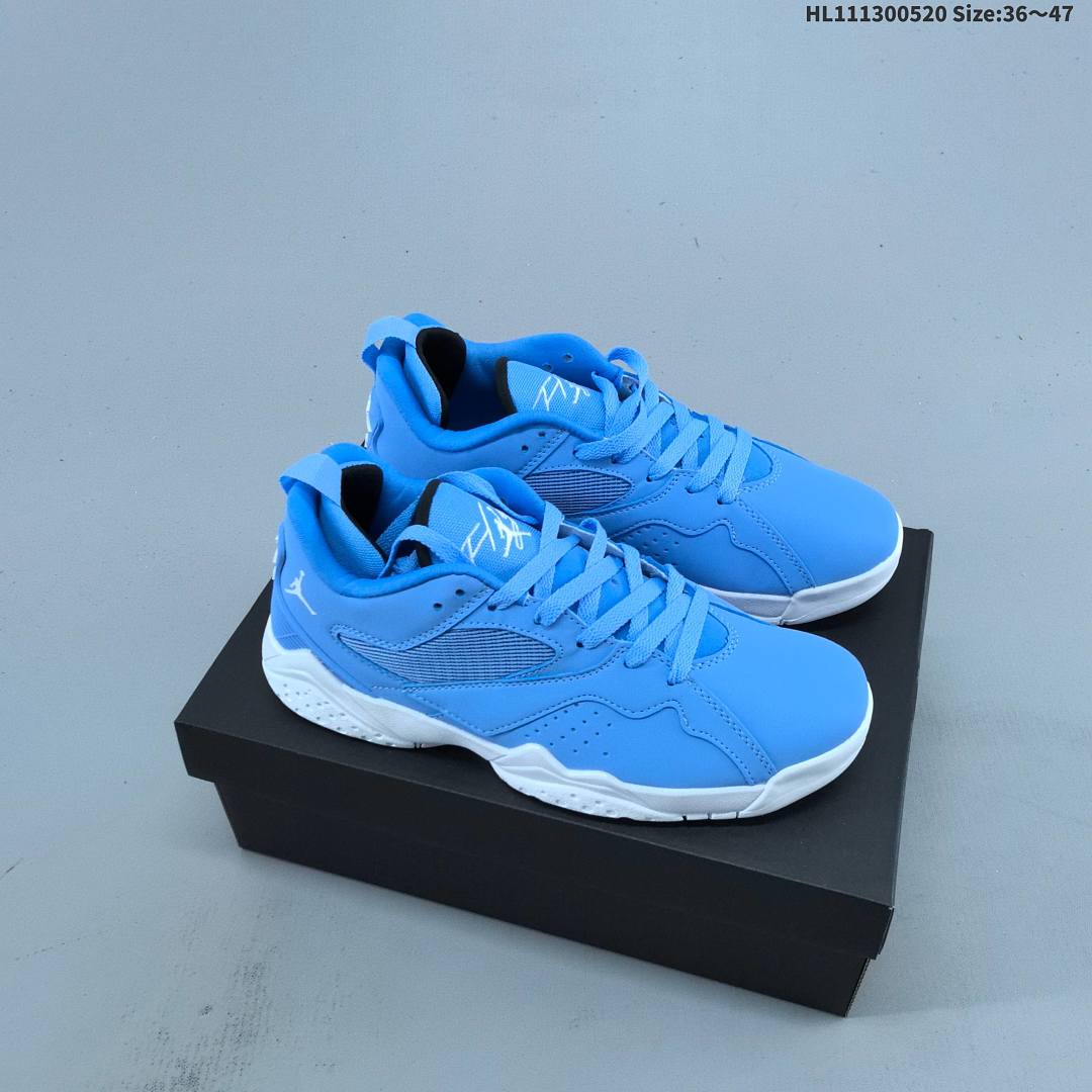 Nike Air Jordan MVP 92 -012 ID Size 47
