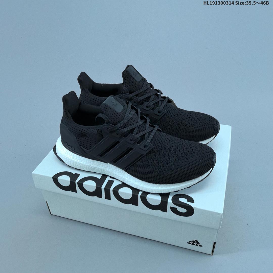 SL Adidas Ultraboost 1.0 Stretchweb - foto 6