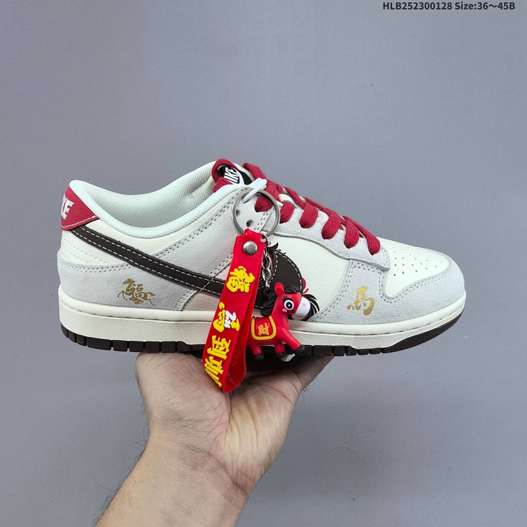 Nike Dunk Low Retro ‘DIY ’ - foto 7