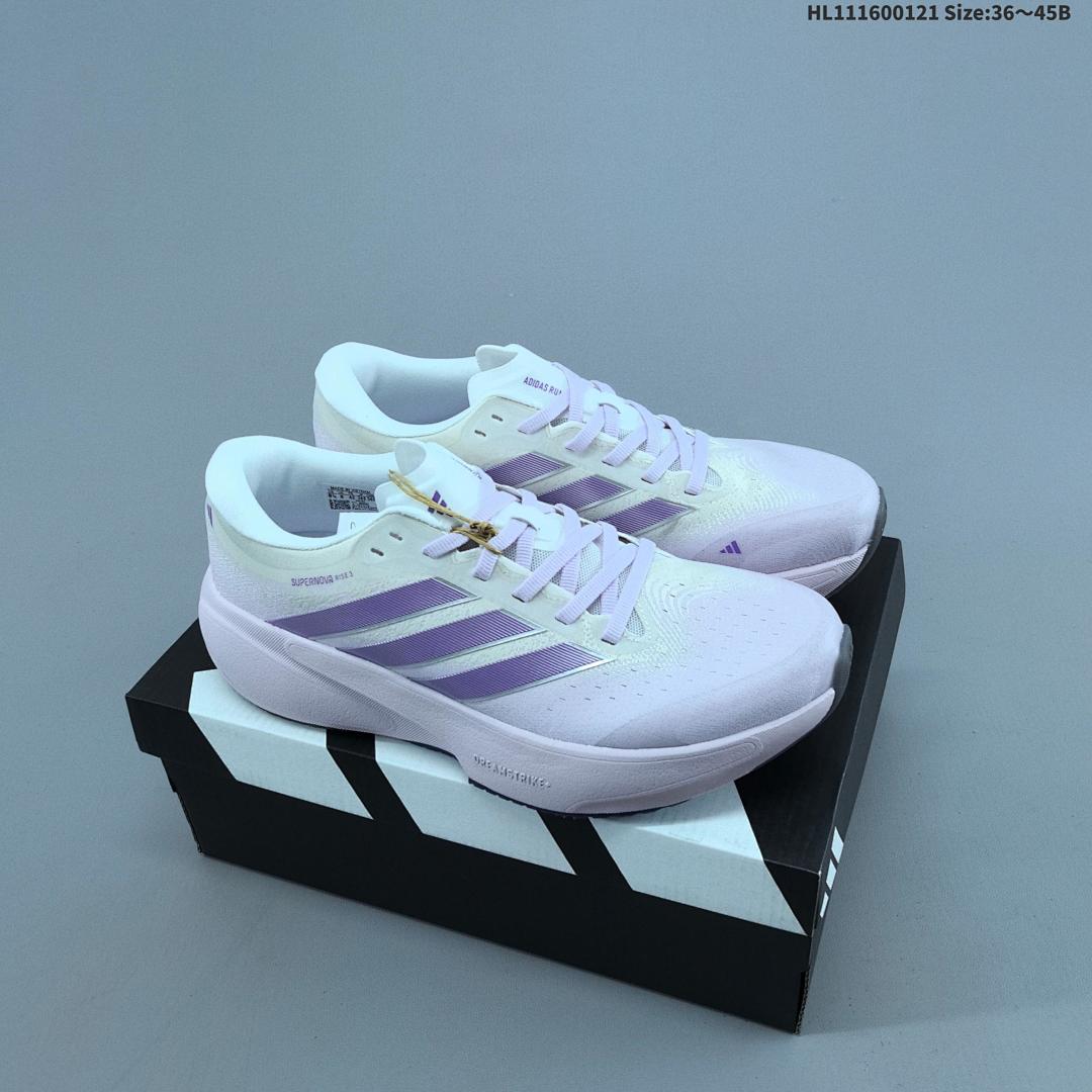 Adidas Supernova Rise 3