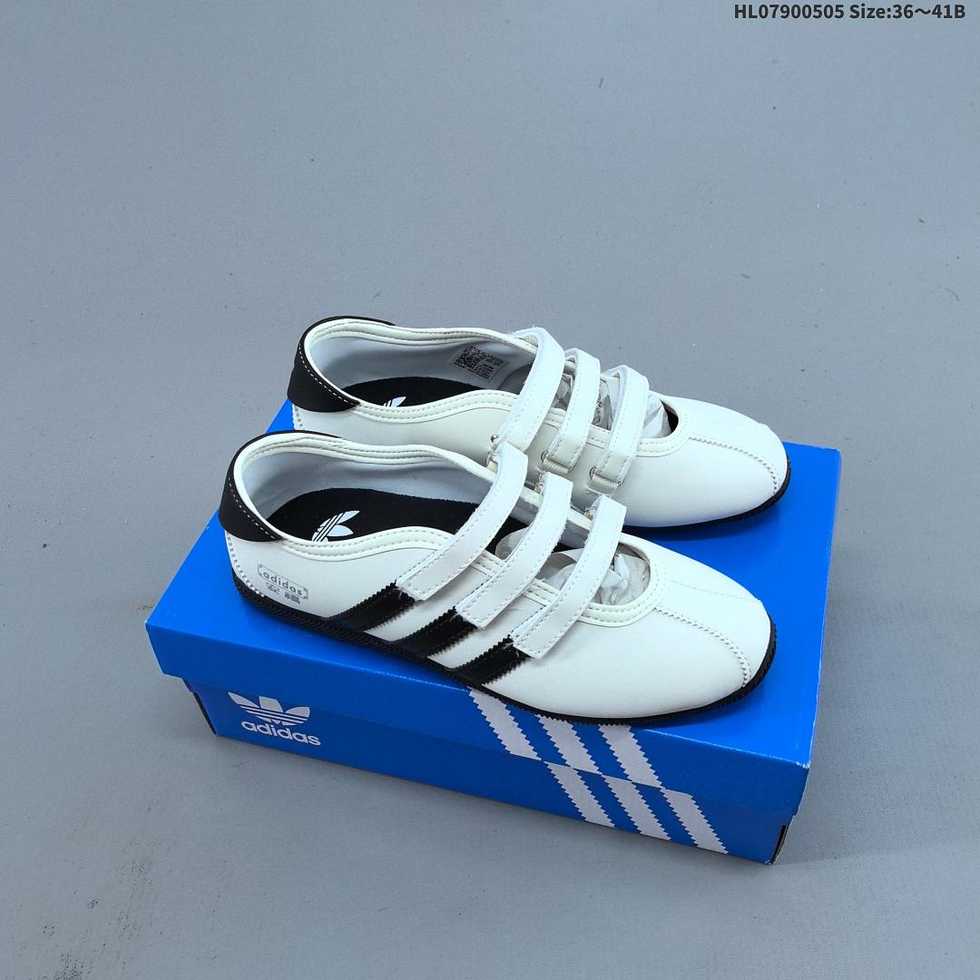 adidas originals ANFU TRAINERS KH6224 KH7638 KH6225 ID HL0790050 - foto 3