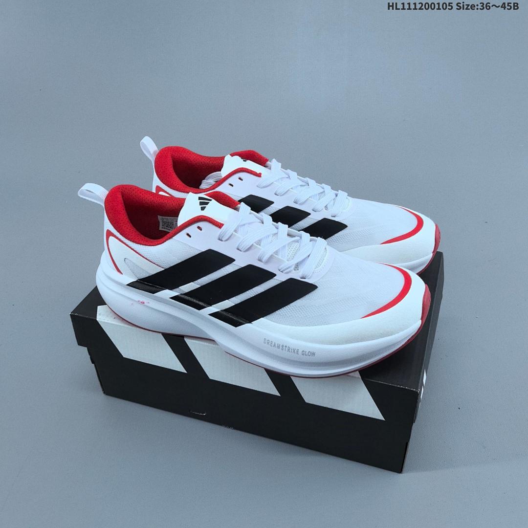 adidas Duramo Speed 2