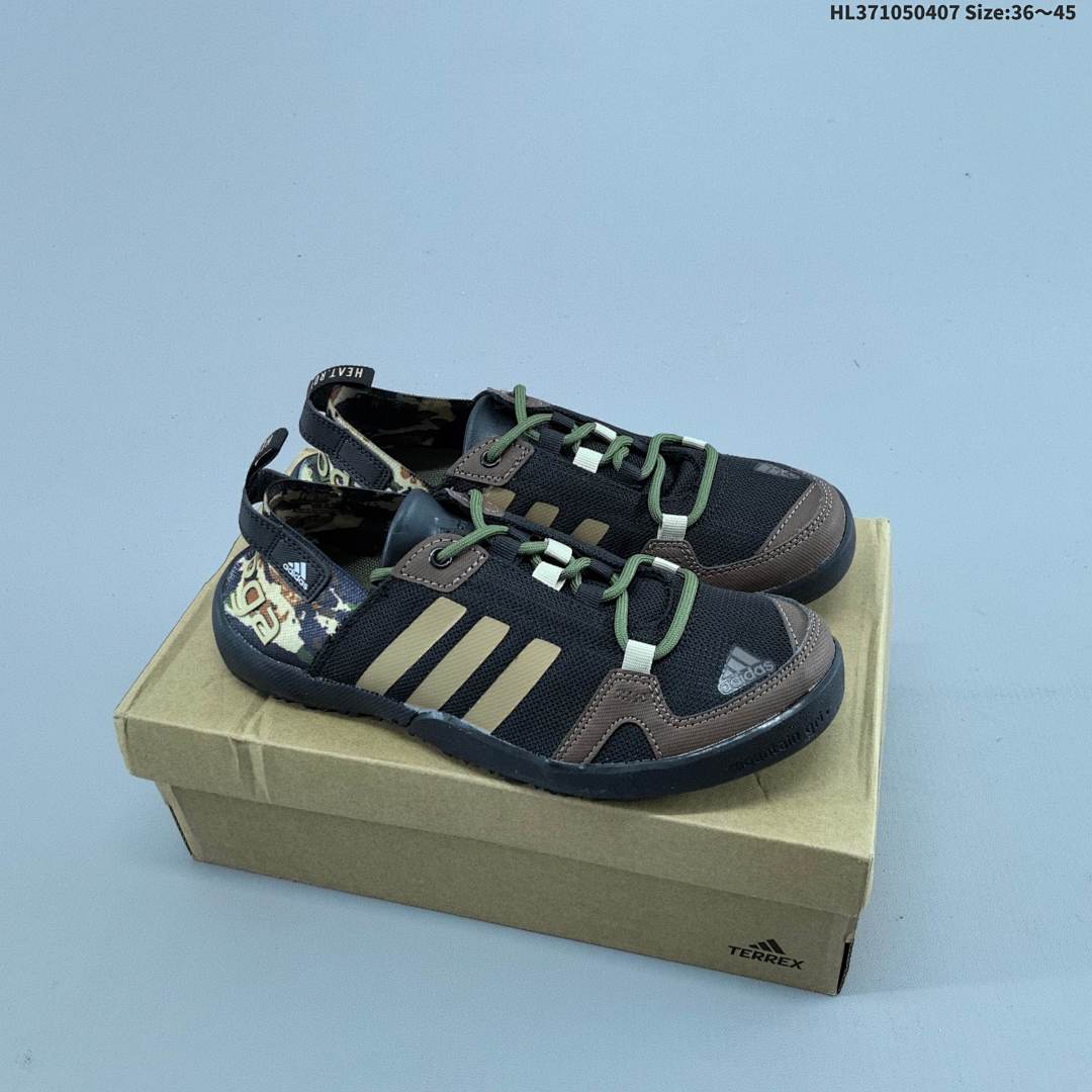 Adidas Terrex Daroga Two 13 H.rdy