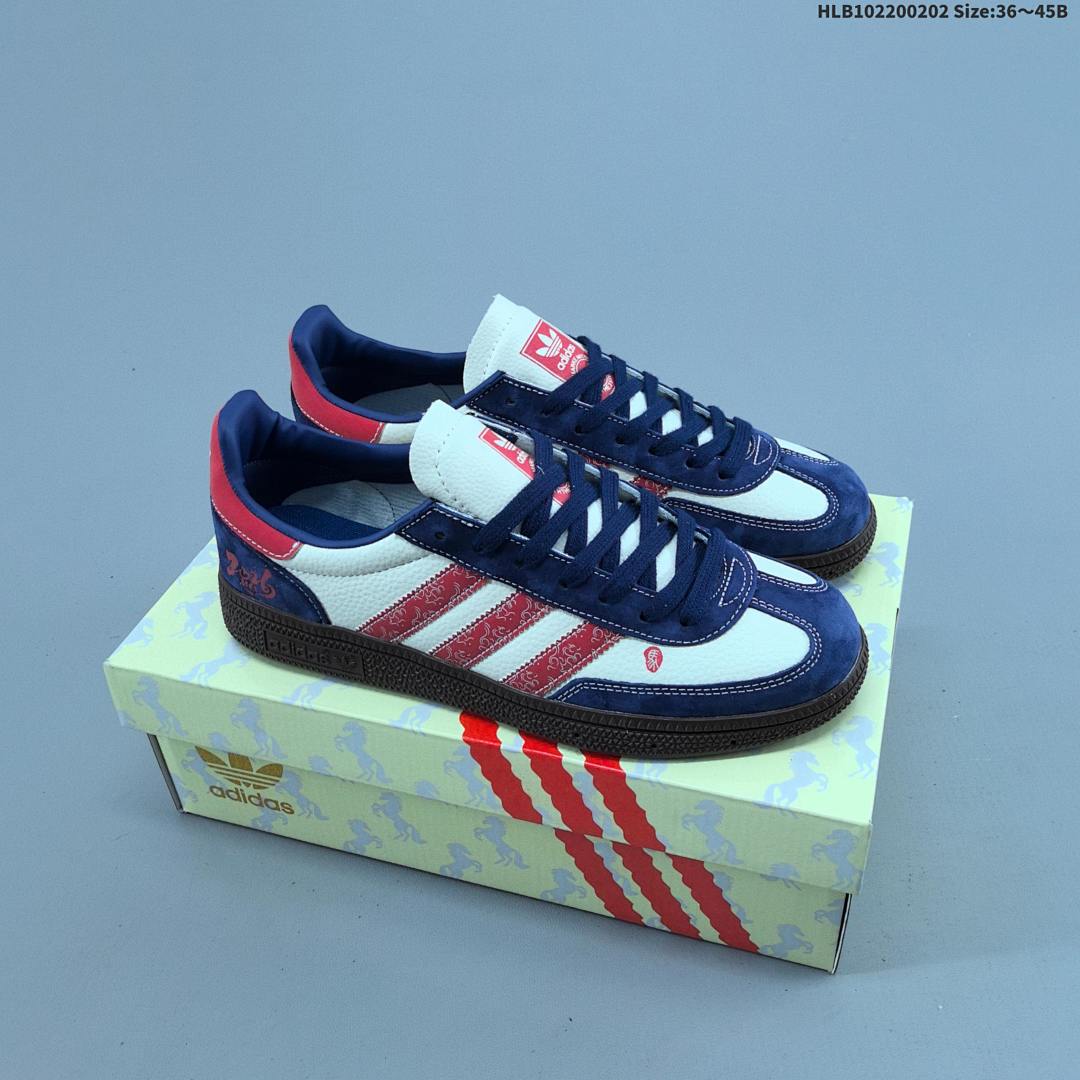 Adidas Handball Spezial