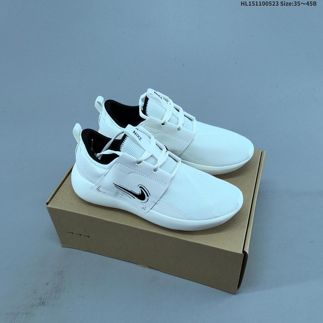 Nike E-Series AD -102