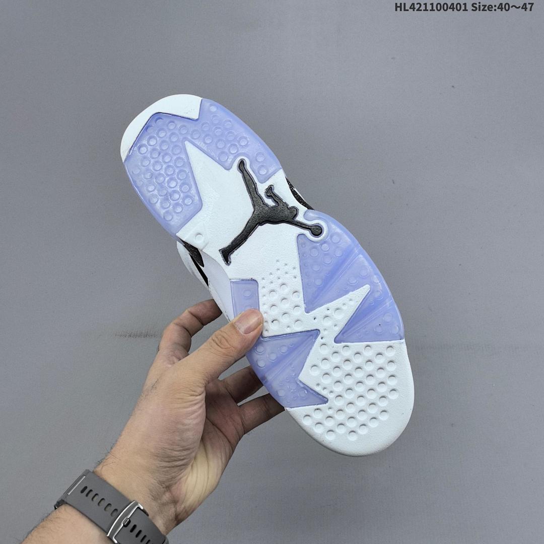 AJ6 6 Nike Air Jordan 6 Retro Low PSG - foto 7