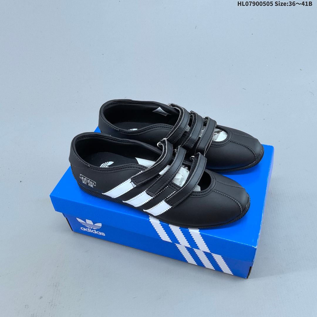 adidas originals ANFU TRAINERS KH6224 KH7638 KH6225 ID HL0790050 - foto 2
