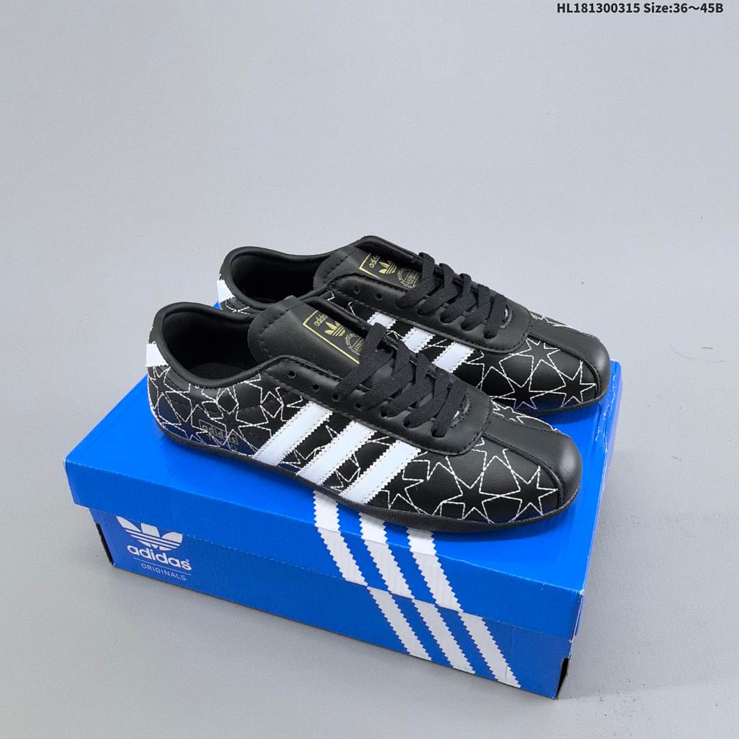 adidas Originals TOKYO DECON W adidas Originals Tokyo W IH6