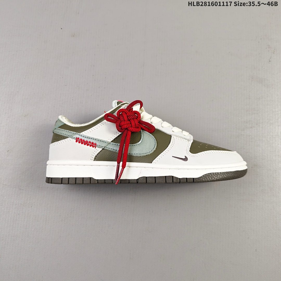 NIKE DUNK LOW ZoomAir sb
