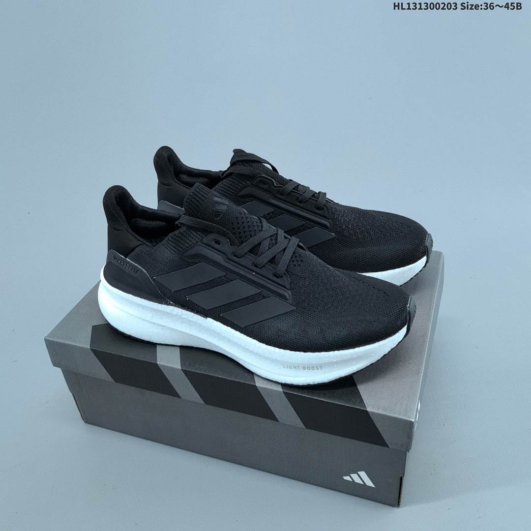 Adidas Ultraboost 5x Stretchweb - foto 4