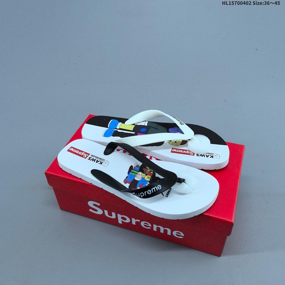 Supreme 43-4