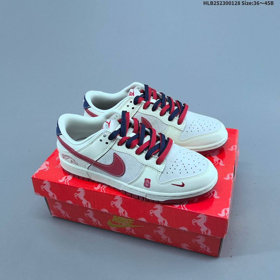 Nike Dunk Low Retro ‘DIY ’ - foto 4