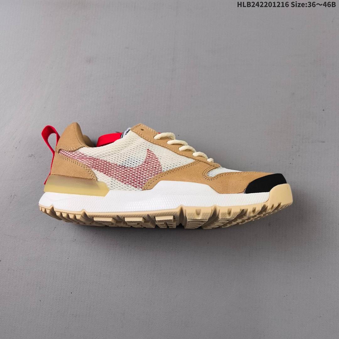 NIKE MY3 Craft Mars Yard 2.0 Tom Sachs - foto 9